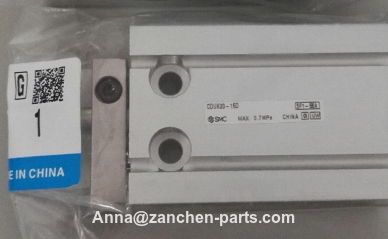 SMC MSUB7-180S Swing Cylinder